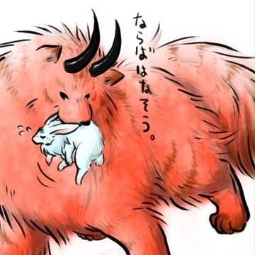 れとりーぶ!