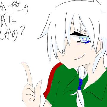 ついに変態が開花した　落書き