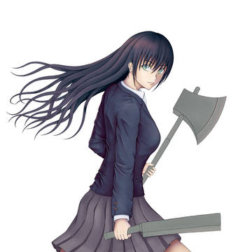 未完成