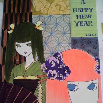 2010　和ルカミク年賀状