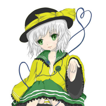 こいし☆