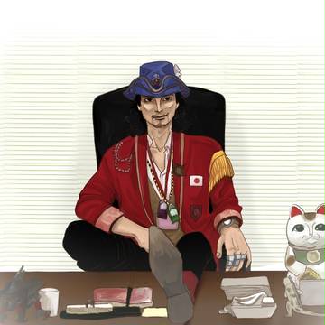 うずまき