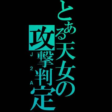 ニコ生サムネ