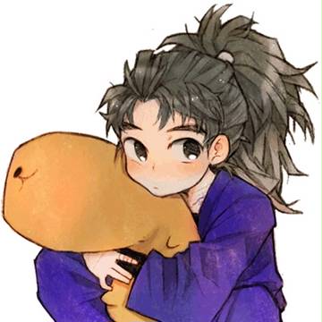 竹谷