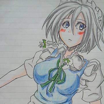 saaaaaaaku