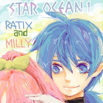 ラティとミリー