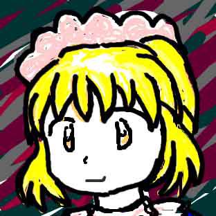 むげつ
