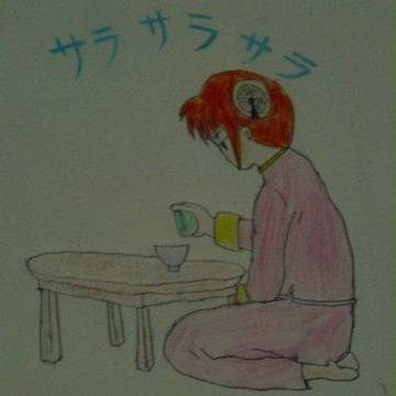 神楽