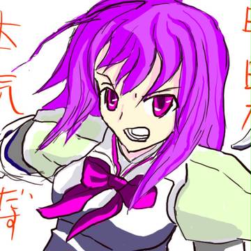 今年の意気込み