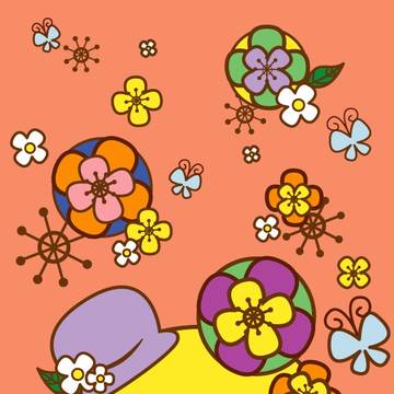 In primavera*