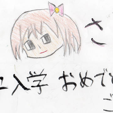 ぜろろんさん