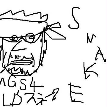 MGS4 OLDSNAKE