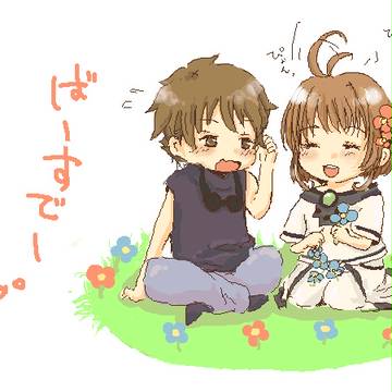 はぴばー