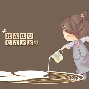ハルカフェさん