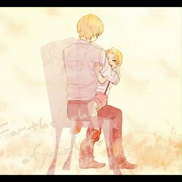 親愛なる君へ