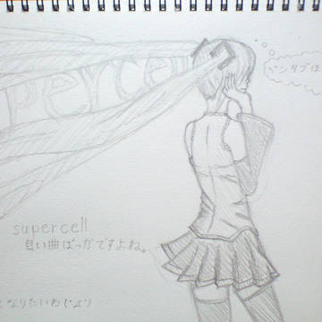 初音ミク