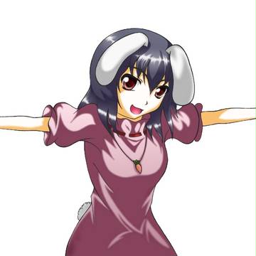 てゐ