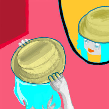 キュアマイン