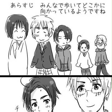 キムチバーガーがいちゃこら