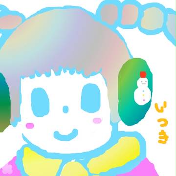 いつき