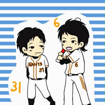 さかもとまつ