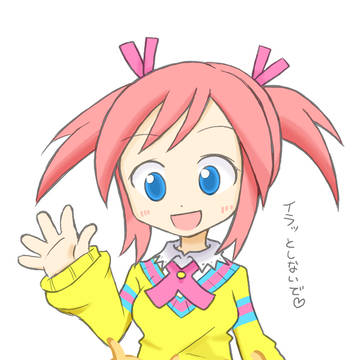 ゆとりちゃん