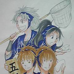 五年生