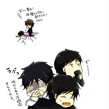 で、こうなる。