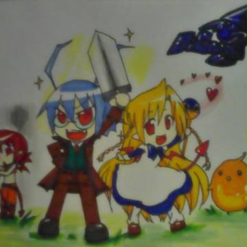 チュ- ☆