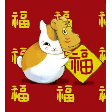 ニャンコ先生
