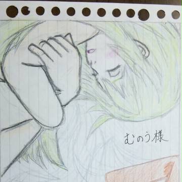 むのう様