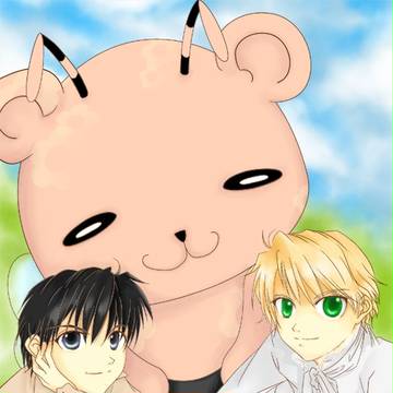 クマハチと一緒