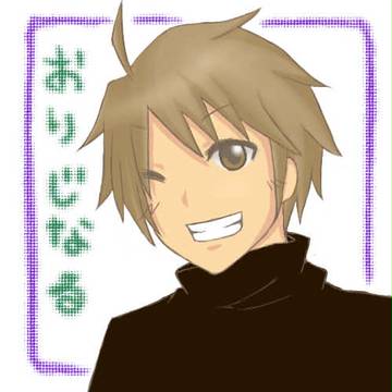 らくがきおりじなる