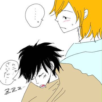 みかんサラダ