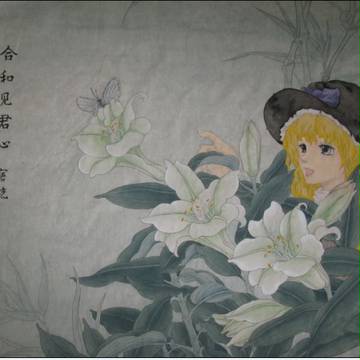水墨画