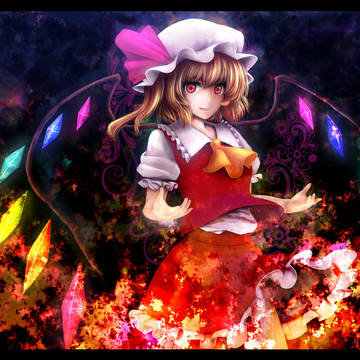 Flandre