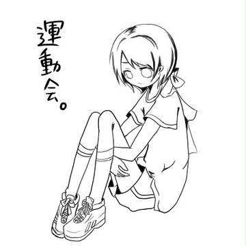 なんでこの季節に運動会の絵？
