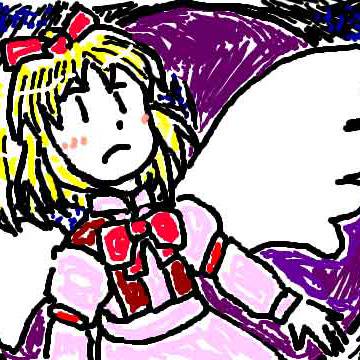げんねえちゃん