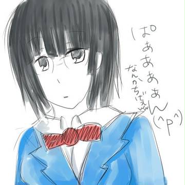 杏里