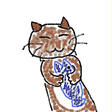 ねこ