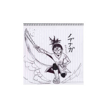 見ないでノブナガ