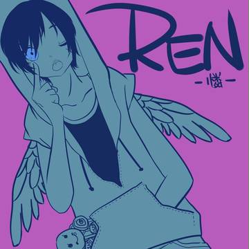 レン