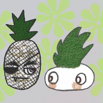 ぱいなとぷる