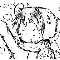 イタちゃん