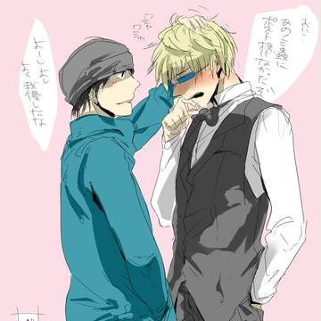 【腐向けdrrr!!】なでる人、赤面する人【ドタシズ】