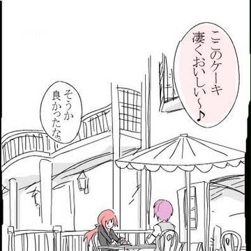 【ぴく便】ぴんきーず【交流】