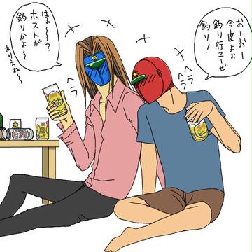 ヘラヘラ