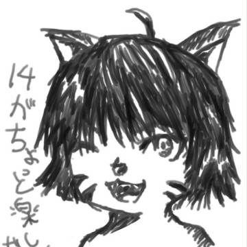 なんとなく