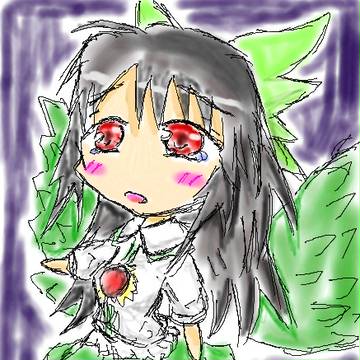 お空