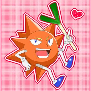 首領パッチソード！